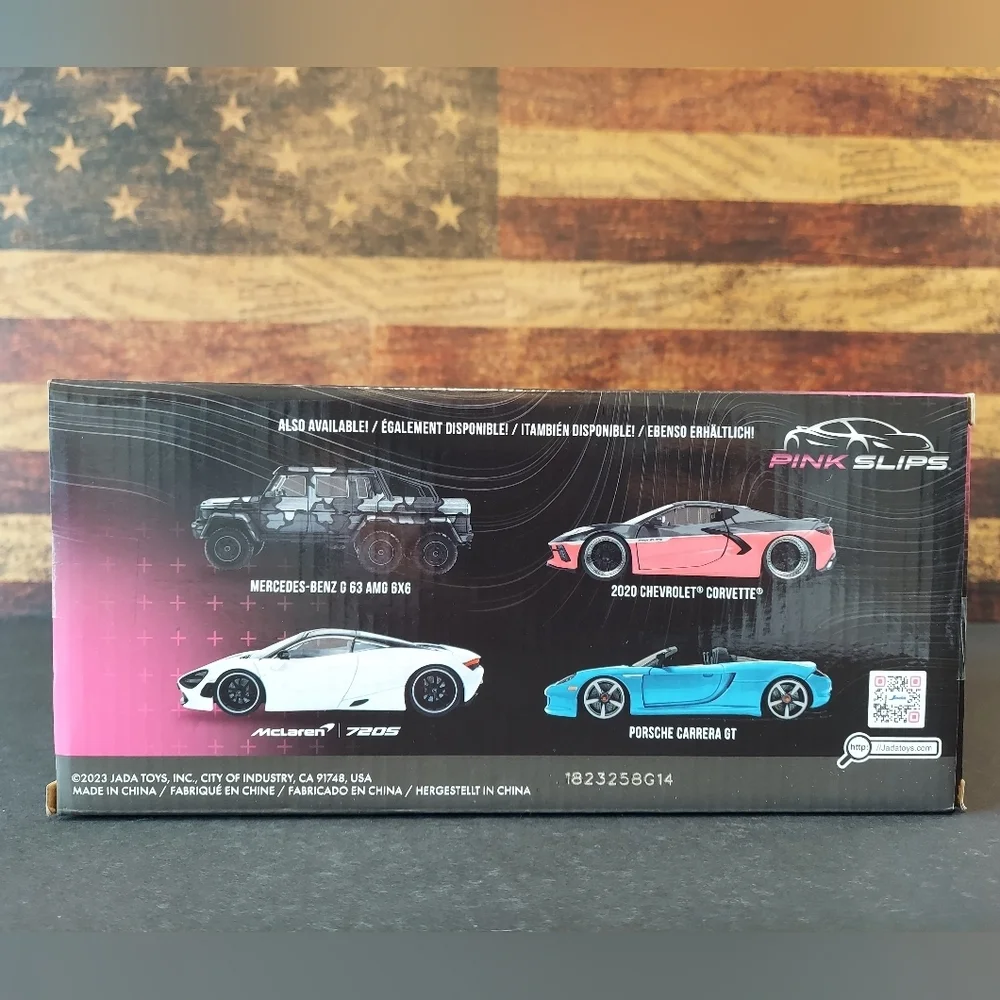 2020 CHEVROLET CORVETTE
